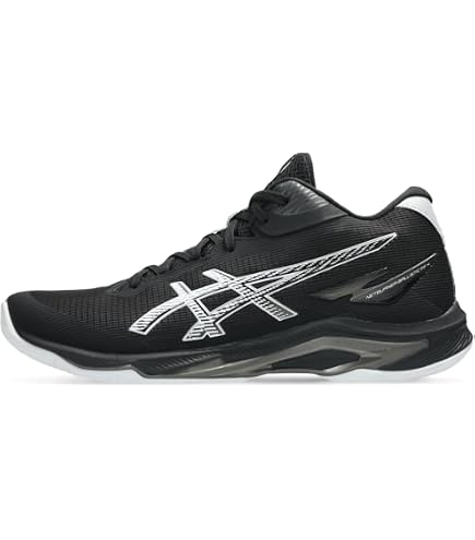 Amazon.com | ASICS Men's Netburner Ballistic Ff 3 Trainers, White